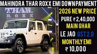 Mahindra Thar Roxx MX1 Price 😱 |On Road Price | GST 2.0 | Low Down Payment|2026 Finance Full Review