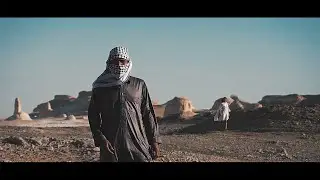 Al-Qasar - Ahlan Wa Sahlan (اهلا وسهلا) Official Music Video