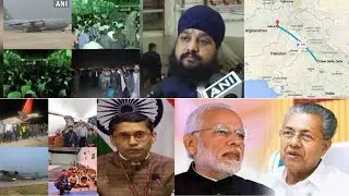 168 passengers, including 107 Indians, land near Delhi evacuation Kabul - World News 23rd Aug