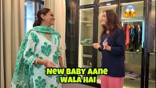 Hamare Ghar me New Baby ane wala hai (NO PRANK)