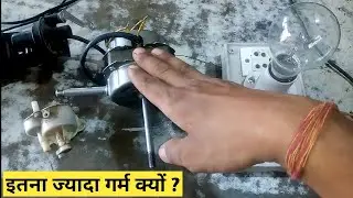 V63 stand fan coil heating problem