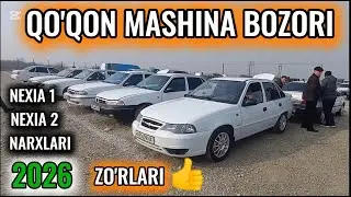 14 - Yanvar NEXIA NARXLARI 2026. QO'QON MASHINA BOZORI. #nexia #narxlari #2026