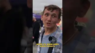 Фестиваль марихуаны в Лос Анджелесе.  #сша #komarepublic #pyrokinesis