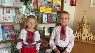 Свято Першого Дзвоника