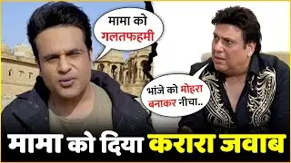 Krushna Abhishek Breaks Silence on Govinda&rsquo;s 