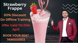 Strawberry Frappe ! How To Start Restaurant Business ! How To Start Cafe Business ! Online Training!