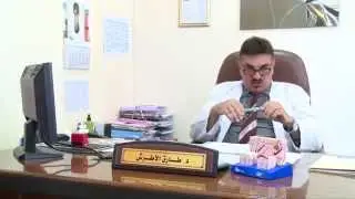 عيد كلينك طارق الاطرش