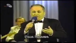 Rasa Pavlovic - Mislio sam svaki dan