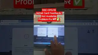 Link 📢 SSC CPO Admit Card 2025 Feedback Problem✅ How to Fix CPO/SI Admit Card Not Showing/Available
