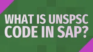 What is Unspsc code in SAP?