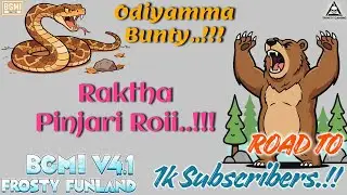 Trinity Gaming | Trilingual #BGMI GamePlay | #OdiyammaBunty #Rakthapinjariroii | 18+