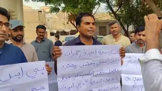 Mansoor Solangi Protest Mehar taulka sindh 25 august 2023