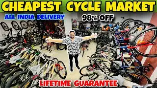 Cheapest cycle shop in india || Wholesale cycle market || All branded cycles in big discounts 😍 