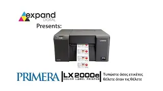 &Epsilon;&kappa;&tau;&upsilon;&pi;&omega;&tau;ή&sigmaf; έ&gamma;&chi;&rho;&omega;&mu;&omega;&nu; &epsilon;&tau;&iota;&kappa;&epsilon;&tau;ώ&nu; Primera Lx2000e &gamma;&iota;&alpha; &alpha;&nu;&theta;&epsilon;&kappa;&tau;&iota;&kappa;έ&sigmaf; &psi;&eta;&phi;&iota;&alpha;&kappa;έ&sigmaf; &epsilon;&kappa;&tau;&upsilon;&pi;ώ&sigma;&epsilon;&iota;&sigmaf;  &sigma;&epsilon; &rho;&omicron;&lambda;ό