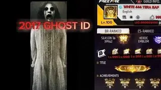 2017 ghost id 2017 ghost id 2017 ghost id 2017 ghost id 2017 ghost id 2017 ghost id