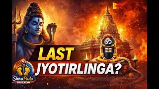 Why Grishneshwar is the Last Jyotirlinga? | Shiva Secret Revealed