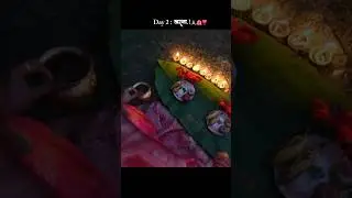 Day 2 Kharna Chhat Puja 🙏🌺❣️ ! Chhath Mahaparv ! #shorts #chhathpuja #chhath #status #2025 #sukoon