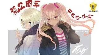 FEH's True Lunatic.. Picking the Brain of the ⭐Heroes God - SD King Otaks | Nimcast #6 1/2 【Podcast】