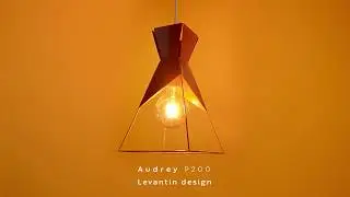 Audrey P200