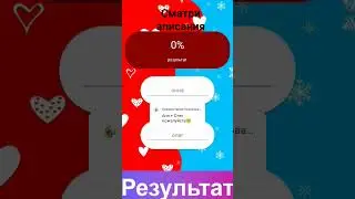 мне начать снимать гачу ???