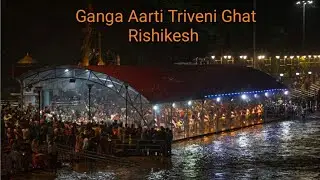 🙏 🔥Live Ganga Aarti Triveni Ghat Rishikesh🔥🙏17-Jan-2025🔥🙏