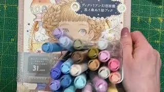 Victorian fantasy collection - Kuroimori  -listovani  #flipthrough   #markers #colors #coloringbook