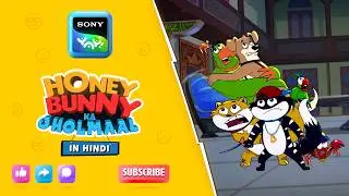 Honey Bunny Ki Bhoot Bangla Masti! |Honey Bunny Best Scenes | Only on Sony YAY!