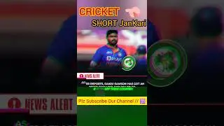 Sanju Samson has got an offer from Ireland board to represent their country😳 // #cricket #shorts #yt