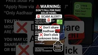 🚨 SCAM ALERT! 🚨 ⚠️#SolarPanelScam #ConsumerAlert #IndiaNews #PublicAlert #CyberCrime #Shorts