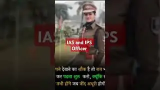 Inside an IAS Officer's Training: The Secrets REVEALEDIAS