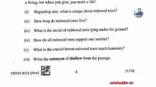 ENGLISH question paper 2023-24 | Tsbie | Intermediate first year (IPE I yr) #tsbie @salahuddin_sir