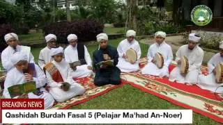 Qashidah Burdah Fasal 5 (Pelajar Ma'had An Noer)