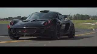 one off custom Lotus Exige