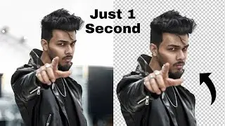 Remove Photo Background Automatically just 1 second🔥 ll How to earse photo like Vijay Mahar