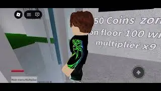 Lifts