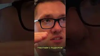 Секретный секрет про Google My Business