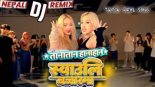Tanatan Hanahan__Syauli Bajarma_New Nepali Remix Song DJ Remix / Bishal Sony#djpsycho#iamnecy