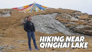 Driving Along Qinghai Lake Hiking and Exploring #china #travelvlog #exploring