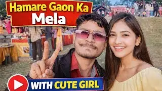 Hamare Gaon ka Mela with cute girl reaction😂😂😂 #mela #meragaon #funnyvlog #girlsreaction #girls