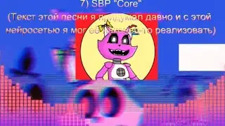 Топ 10 песен из Suno.ai сделанных мною