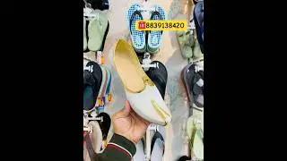 Men's Ethnic Mojaris For Wedding (0031) WHT| Fancy Wedding Jutti For Men's | #wedding #groom #shorts
