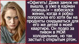 ты лезешь в карман» до «я свободна»: путь женщины к уважению и новой жизни