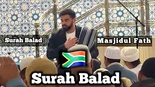H&acirc;fız Mustafa &Ouml;zyılmaz | G&uuml;ney Afrika Masjidul Fath