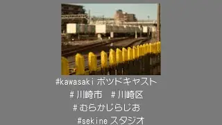 【4K_むらかじらじお】オールドレンズのお話し｜PENTAXスーパータクマー50mm/F1.4