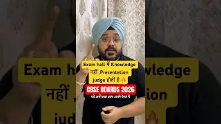 EXAM MEI AISE LIKHO COPY | CBSE CLASS 10th BOARDS 2026🔥#shorts #boardexam2026 #cbse #viral #class10