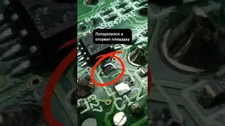 Fishman tuner problem. Green blinker. Не работает тюнер Fishman. Мигает зелёный индикатор