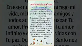 Oraci&oacute;n de la ma&ntilde;ana