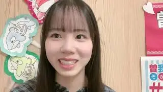曽我部あこ(STU48 4期研究生)2026年1月26日SHOWROOM