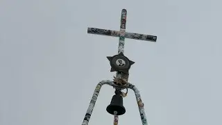 Monte  Adamello e Bivacco Giannantonj