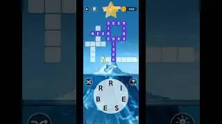 Wordscapes Daily Puzzle January 29 2023 Answer #shorts